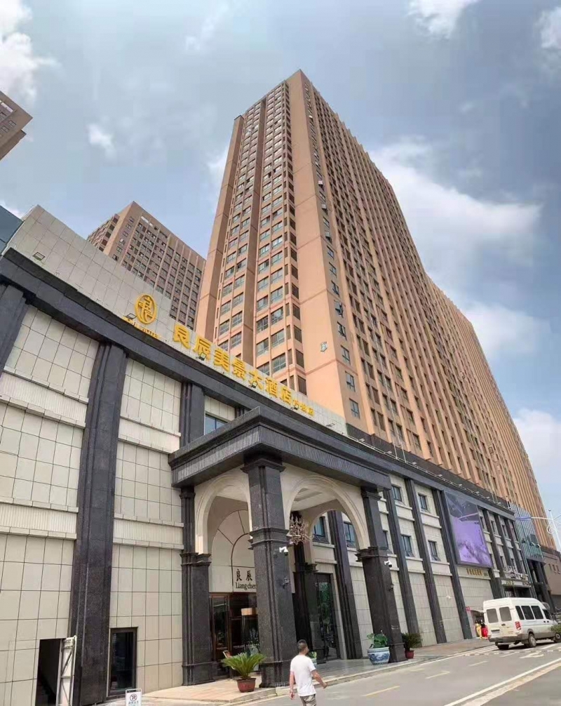 Liangchenmeijing Hotel Wuhan