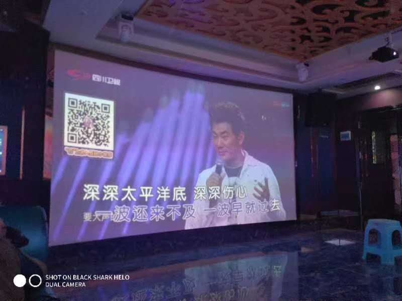 Lianzhou zunhao Entertainment Club