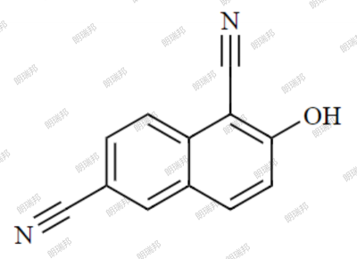 Nafamostat Mesilate Impurity 9