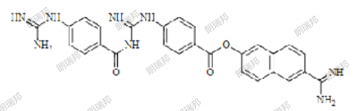Nafamostat Mesilate Impurity 15