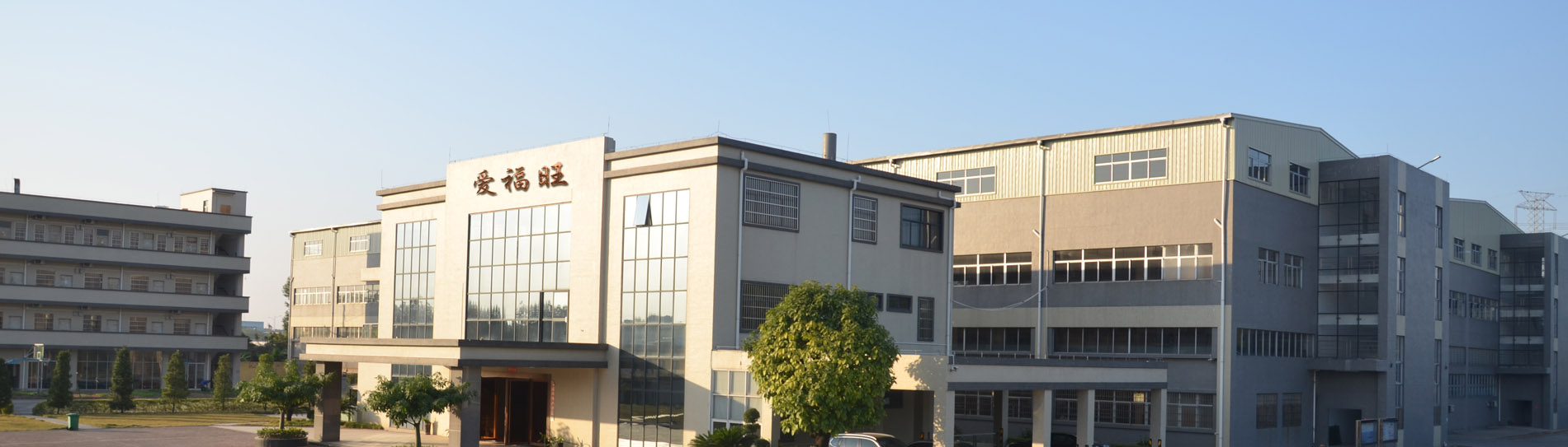 图片展示