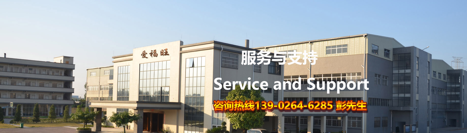 图片展示