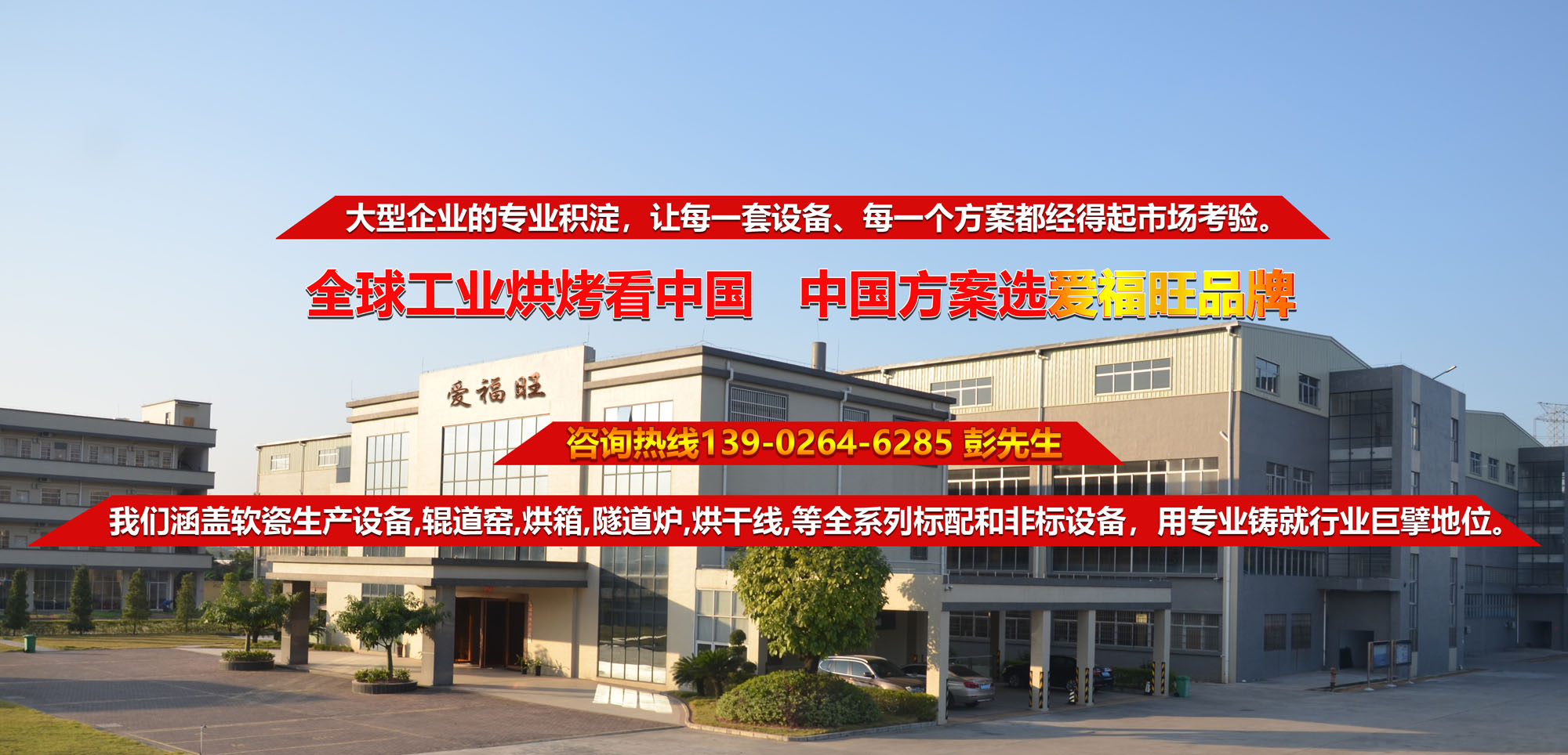 图片展示