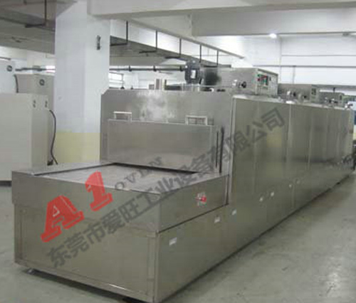 A1-11002不锈钢链反隧道炉,不锈钢隧道炉,食品级隧道炉