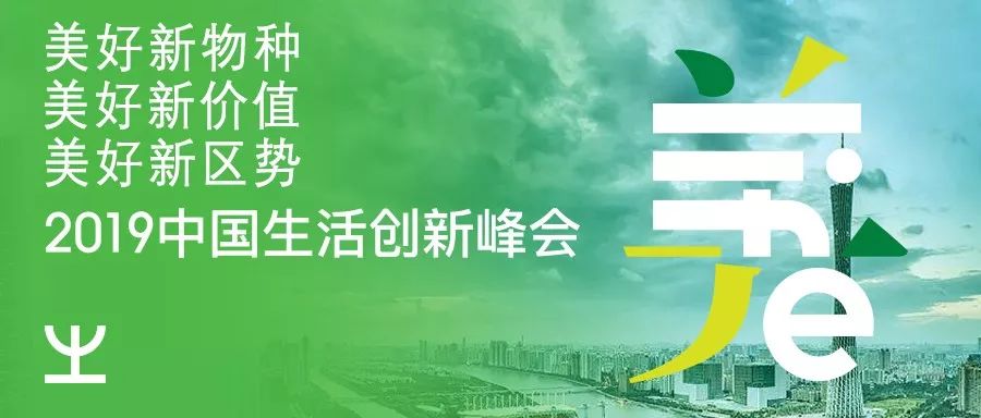 定了！5月18日，王妈妈喊你来参会！ || 无冕大事件