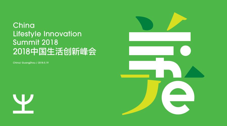 近2000个小时的准备，就为了明天！来与“美好新物种”邂逅吧  || 附直播预告