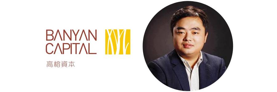 春天来了，一群投资人往南飞…… || 无冕大事件