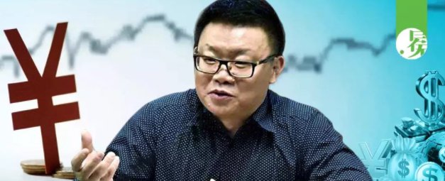 海康威视龚虹嘉的财富密码：十年暴赚两万倍后，为何被查？ || 深度