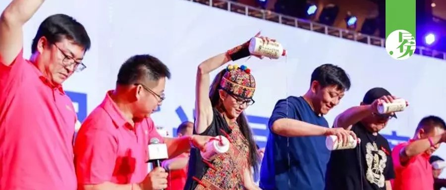 7天超7亿抖音播放量，肆拾玖坊怎么做到的？ || 专题
