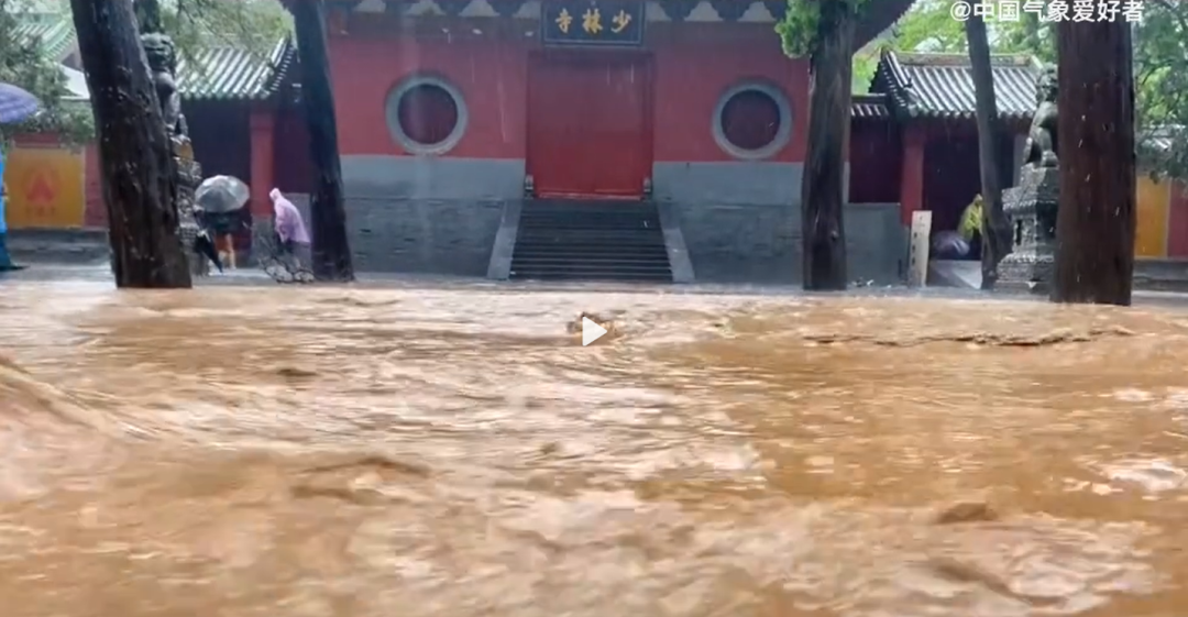红色预警、特大自然灾难一级战备再现！旷世暴雨强袭河南