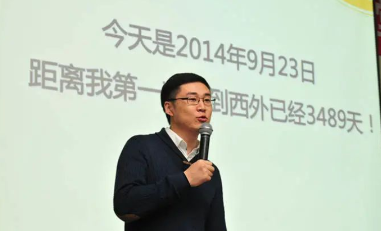 又一知名教培机构跑路！校长曾是新东方骨干老师，某负责人：要钱没有，要命一条
