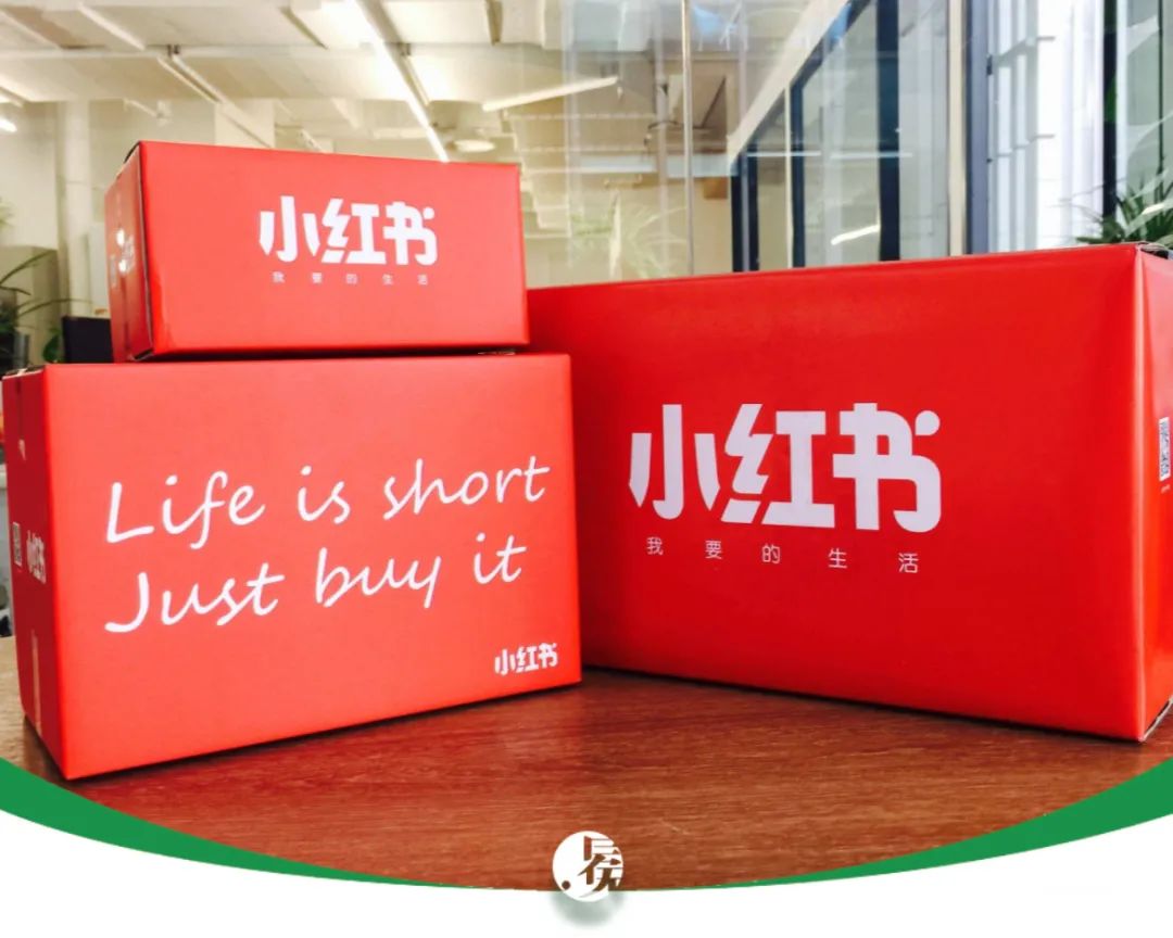 小红书的“美国梦”，对标TikTok，但成不了2.0 || 深度