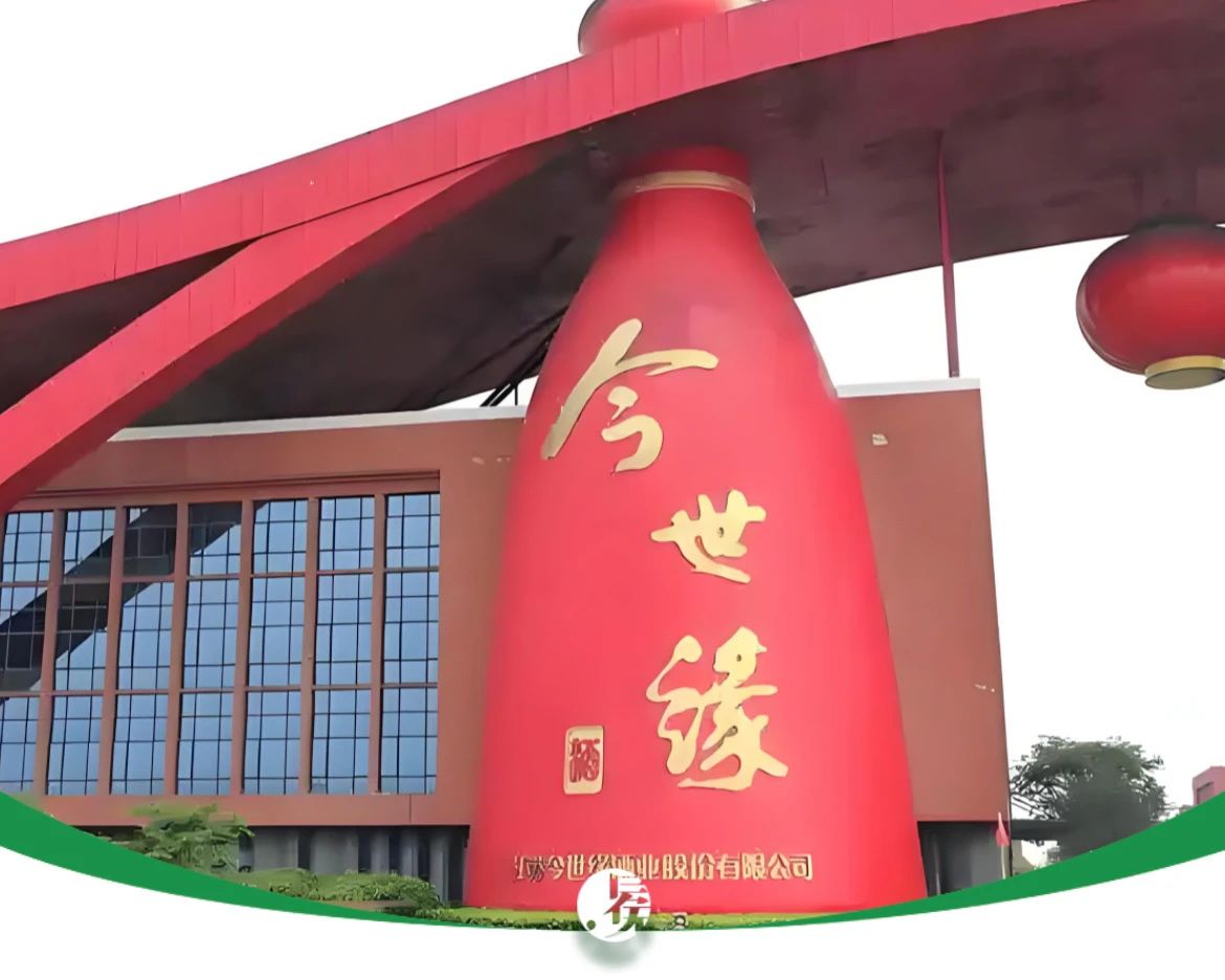“苏酒老二”的焦虑，藏不住了 || 深度