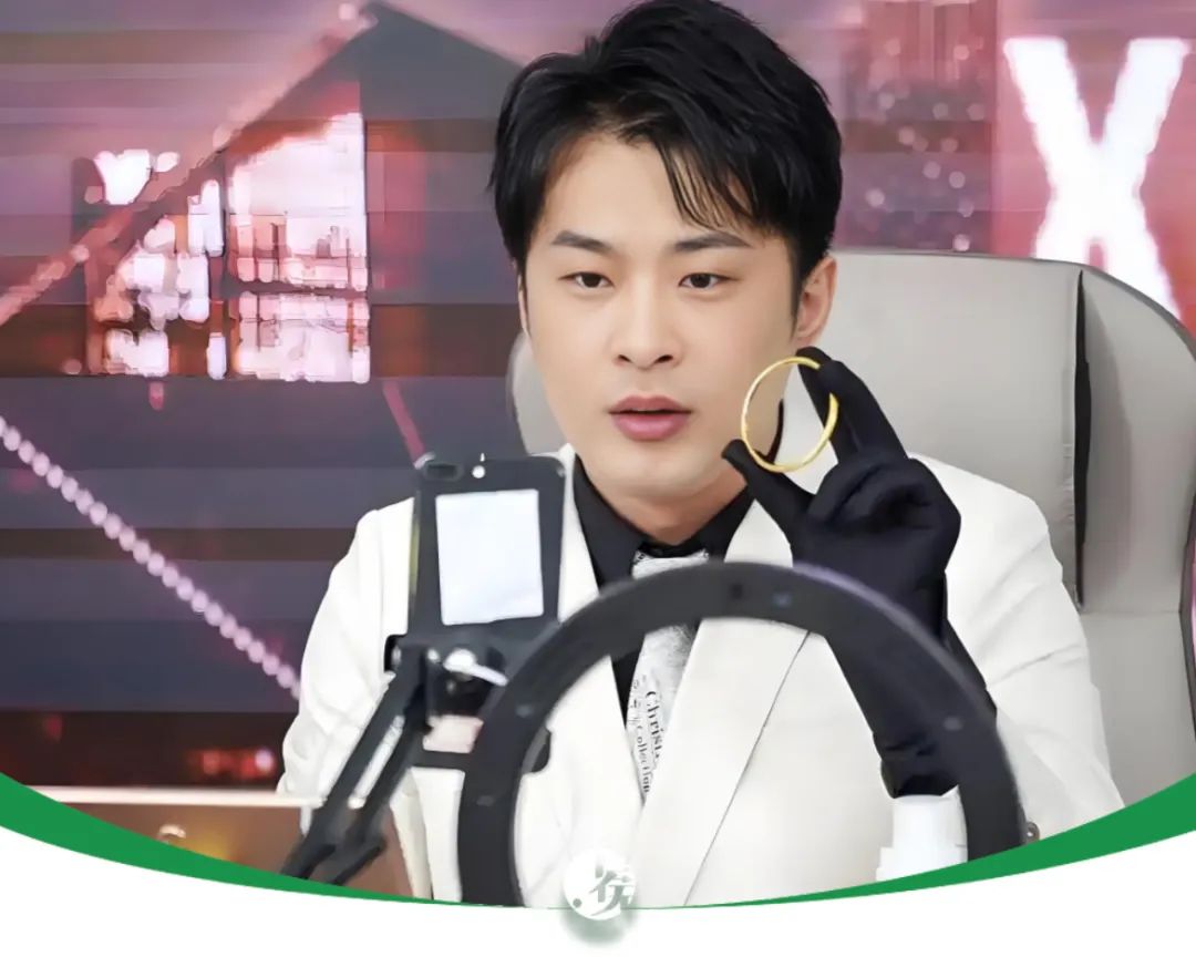 第5次退网，辛巴“狼来了”？ || 深度