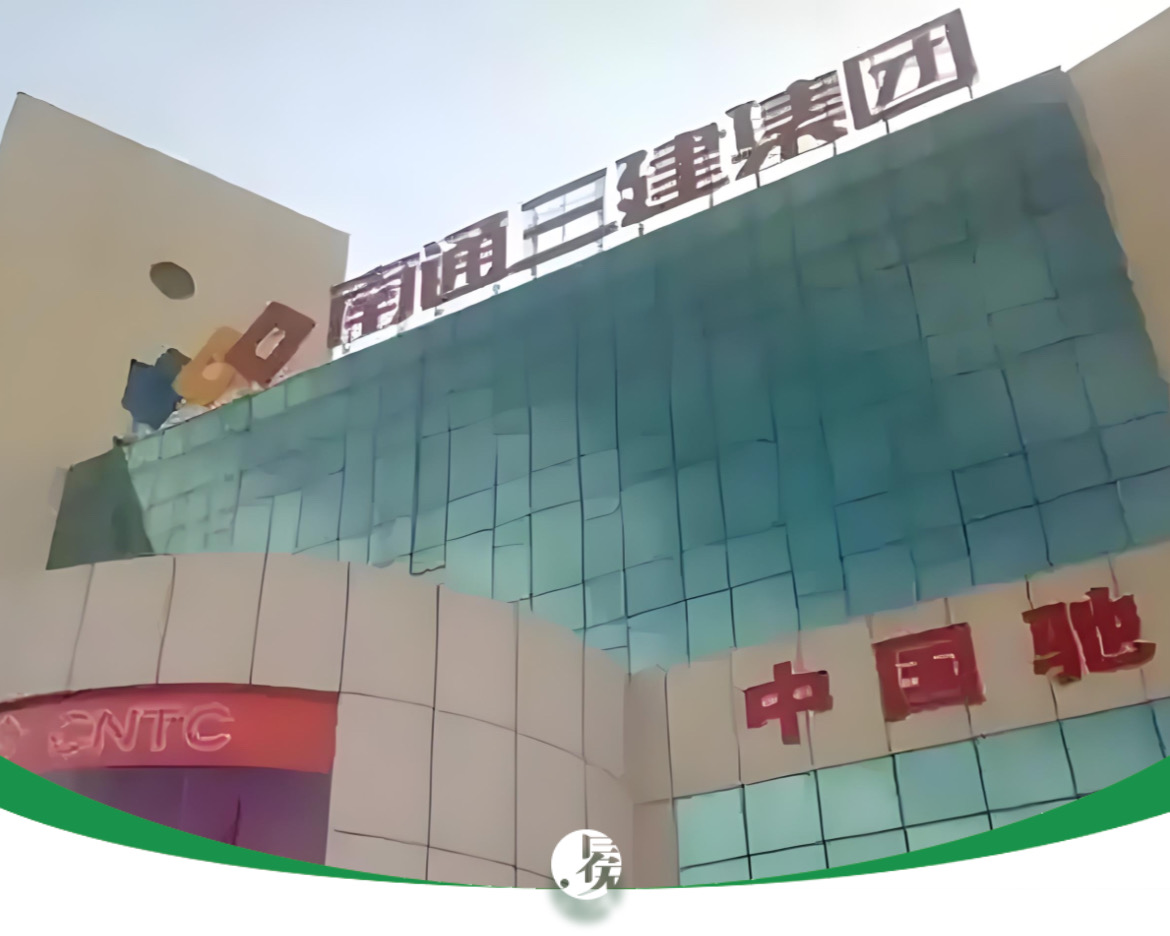 恒大“最大债主”，遭遇致命一击-广州无冕信息技术有限公司