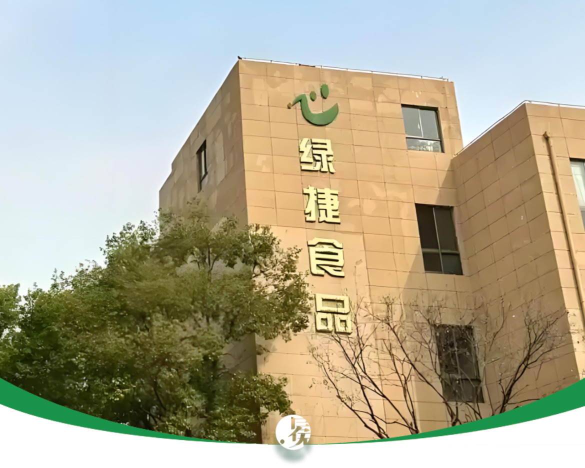 上海绿捷被查！为啥它能掌控50万学生的校园餐？