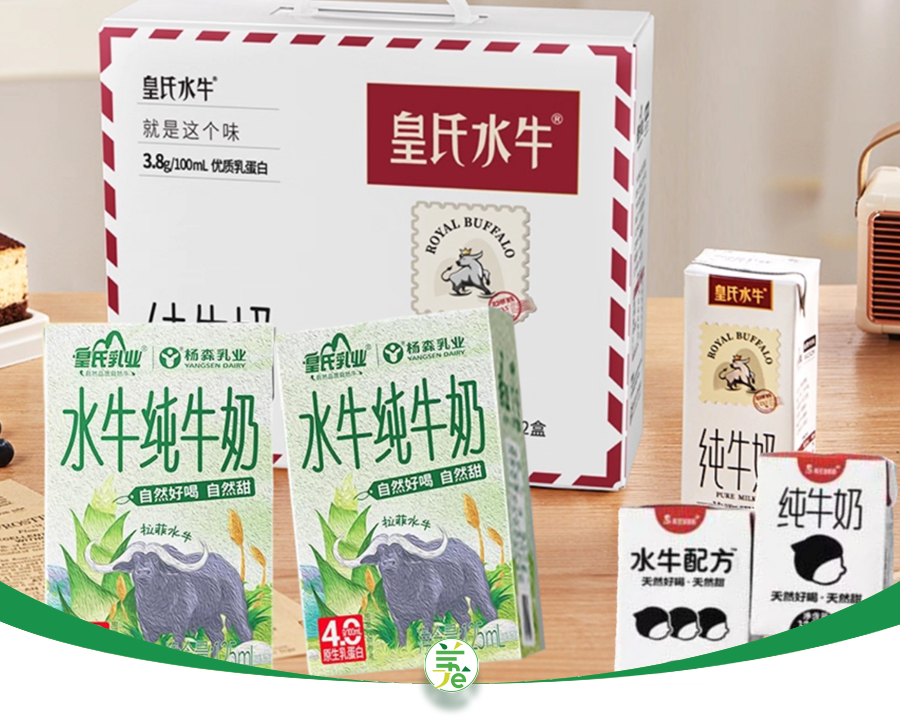 水牛奶含量有多“水”？这些牌子，花样玩成了谜……