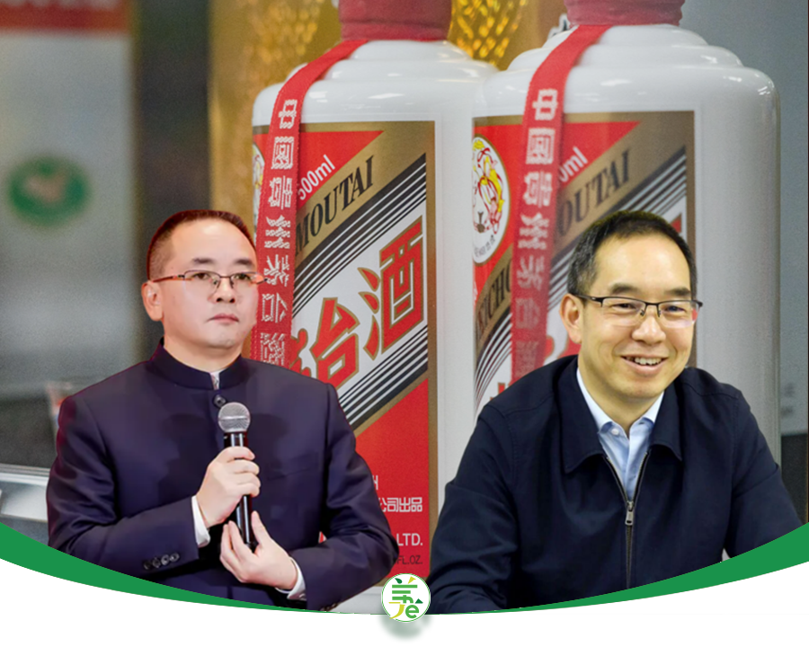 这才一年半，茅台又换帅了，什么逻辑？