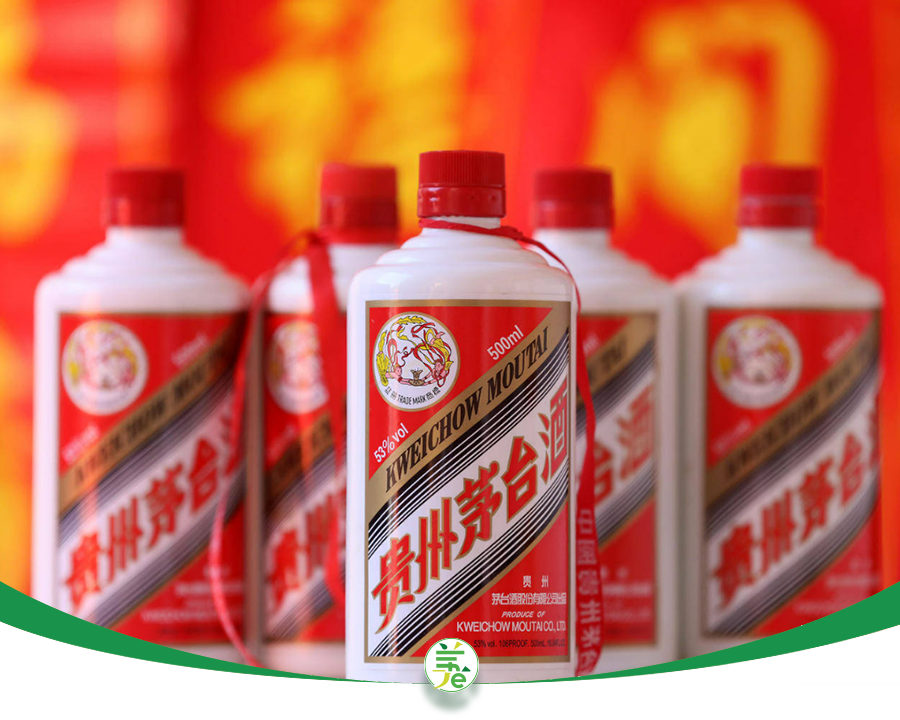 跌破1499元，飞天茅台就“触底”了？形势并不乐观…