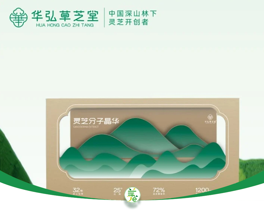 月销2000万元+，“深山林下灵芝第一品牌”，什么来路？有哪些疑点？