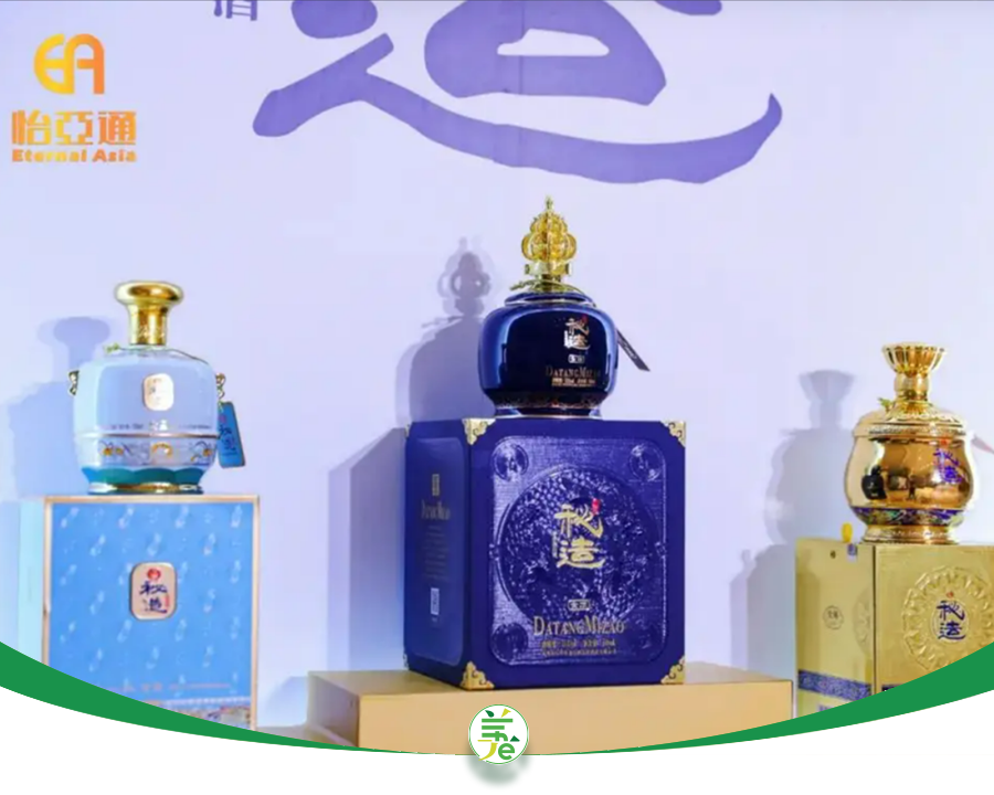 创始人退位后，怡亚通的“白酒梦”，也快到头了