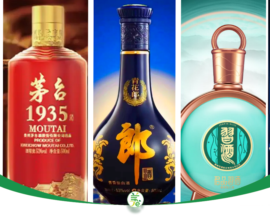 失守千元档！茅台1935、青花郎、君品习酒，谁对集团的拖累最大？