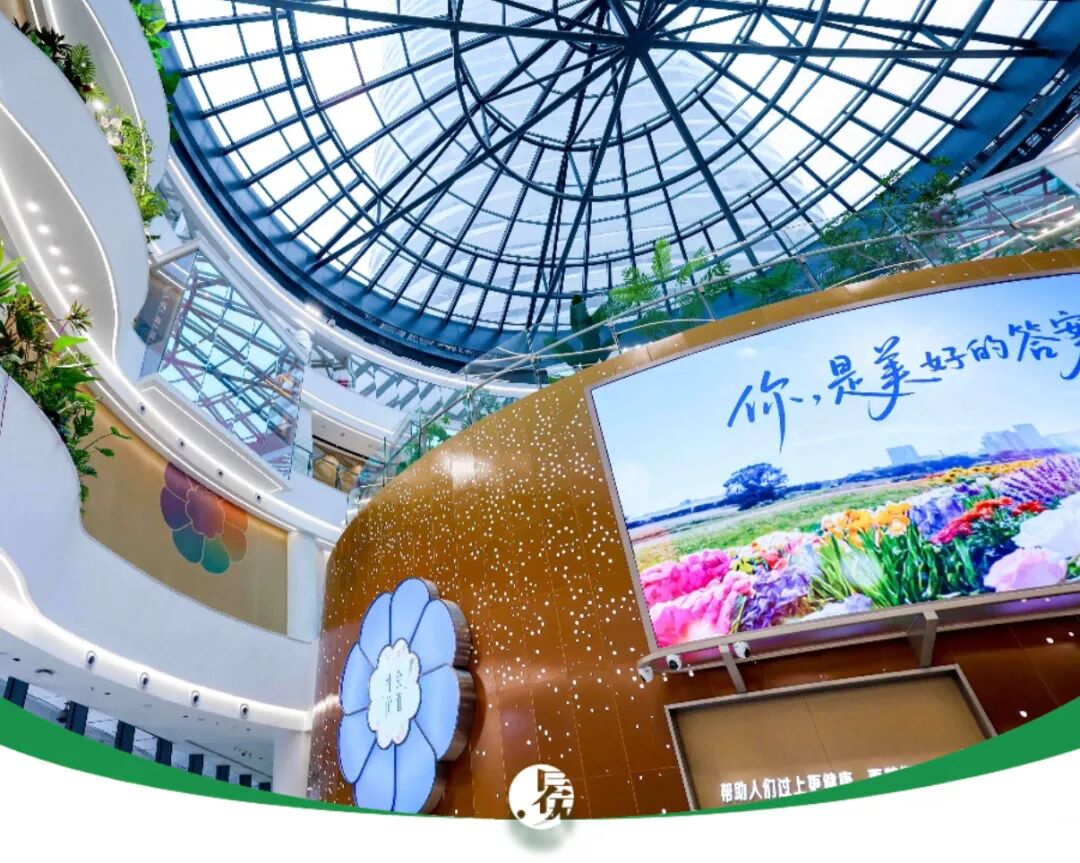 在数字孤岛时代，重建“附近” || 焦点