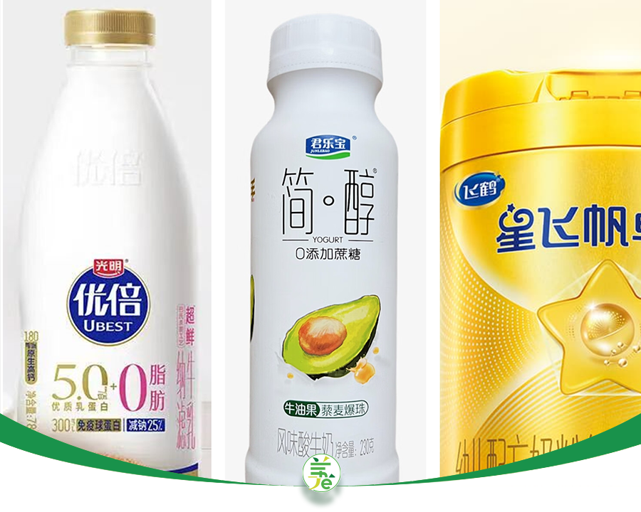 谁能坐稳“乳业第三”？光明、飞鹤、君乐宝？