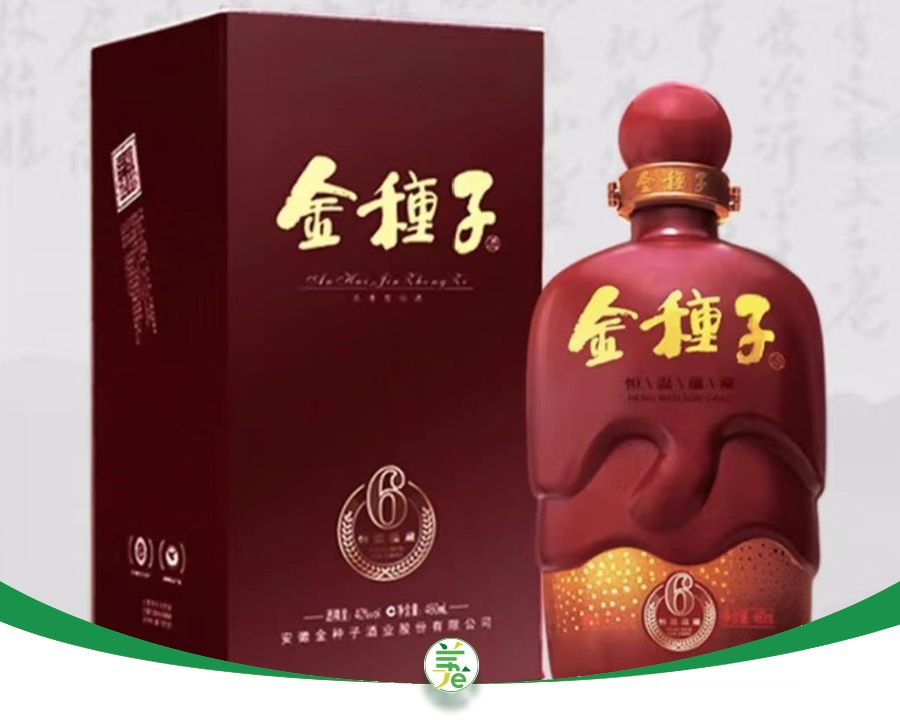 “华润系”高管撤退，“本土派”上位，金种...