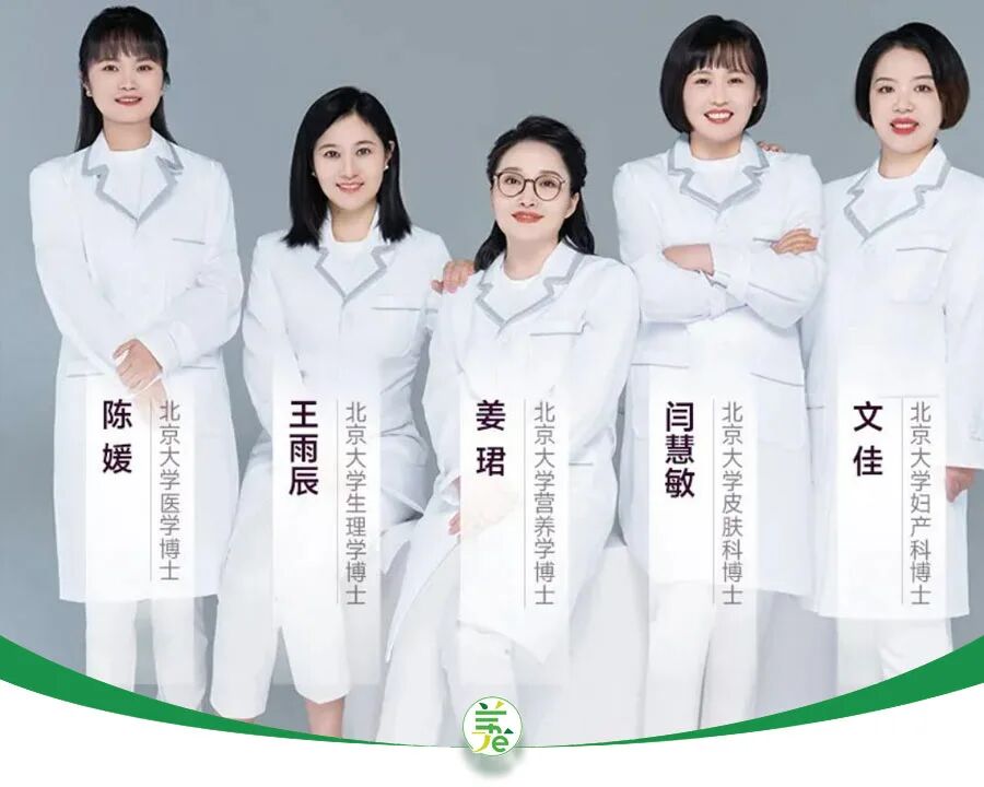 “低俗广告”翻车3年后，五个女博士的打法...