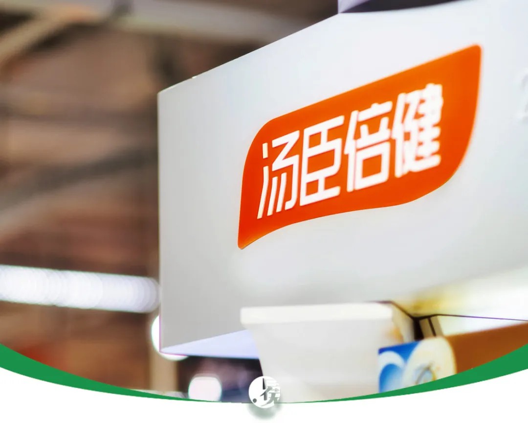 锚定产品创新、加码兴趣电商，汤臣倍健持续...