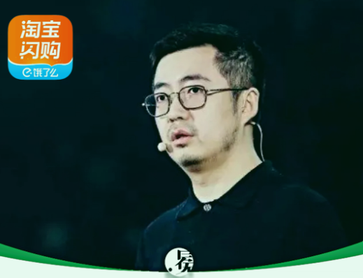 即时零售要想“绝对第一”，蒋凡的时间，只...