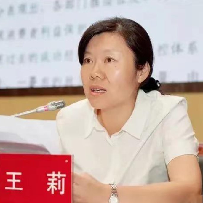 酿酒成院士？茅台50岁女总工惹争议