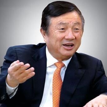 任正非“再造1.5个华为”