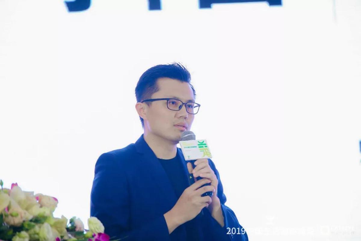 2019年活动峰会