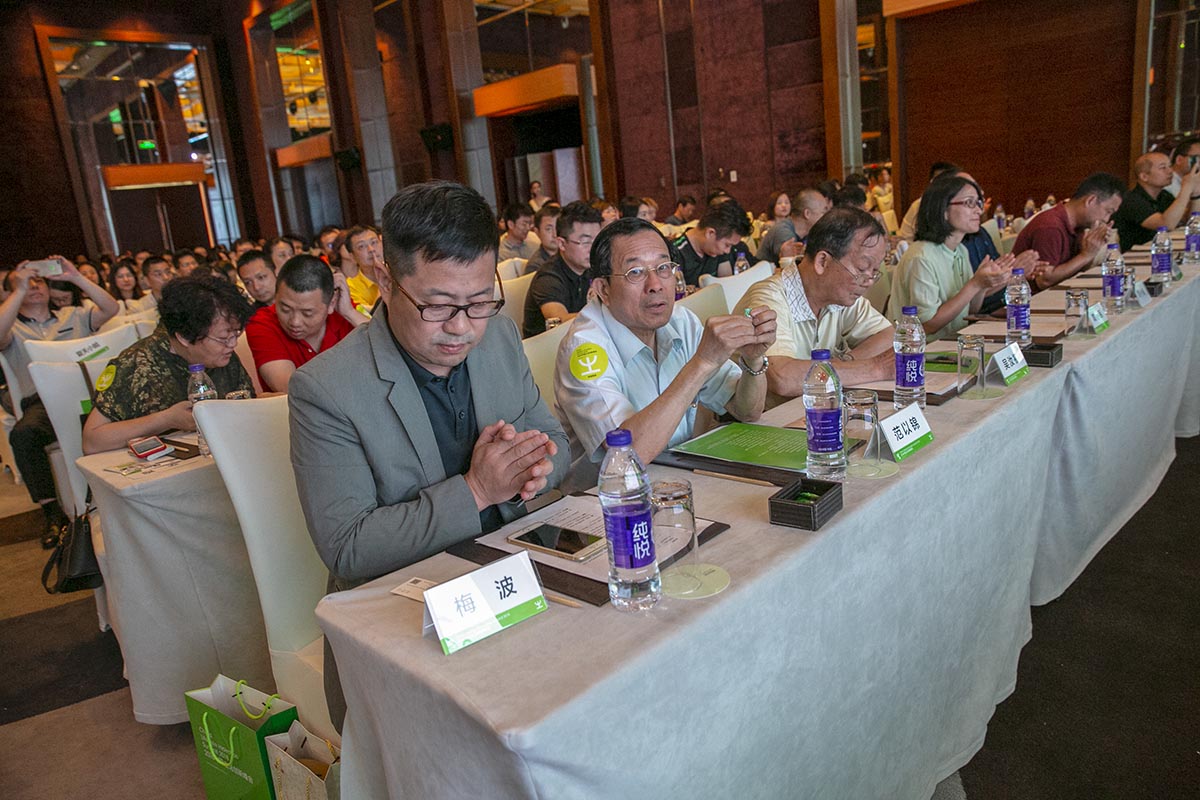 2018年活动峰会