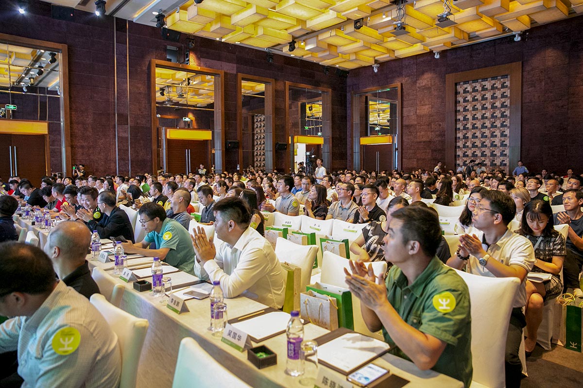 2018年活动峰会