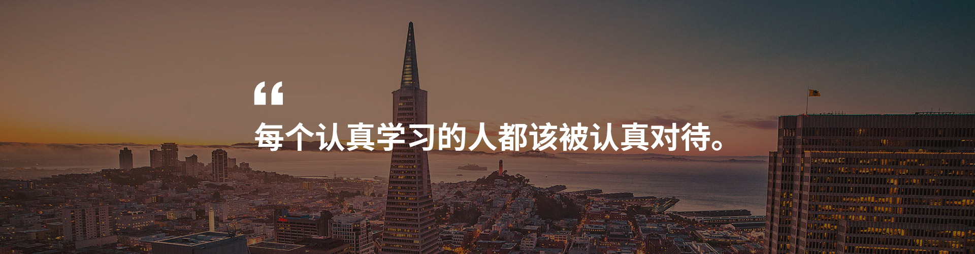 图片展示