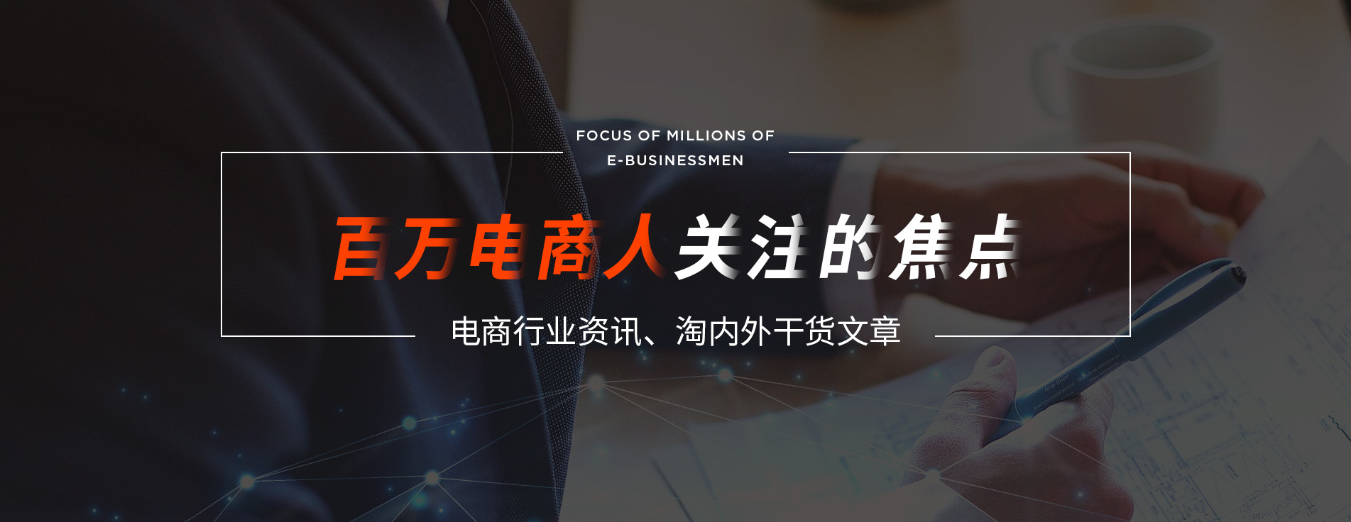 图片展示