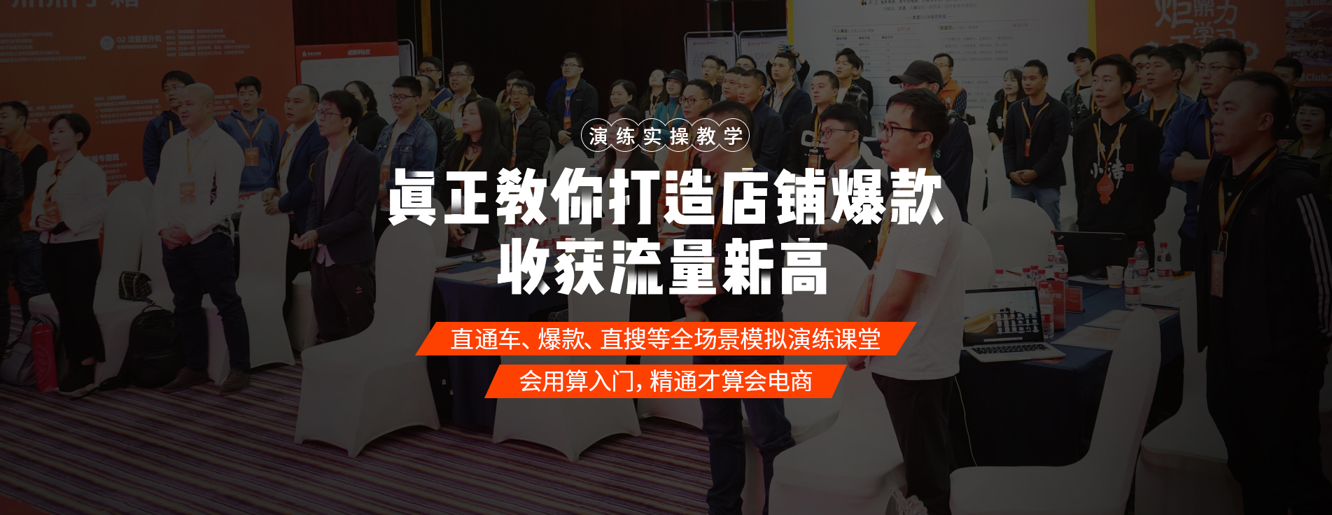 图片展示