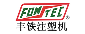 丰铁注塑