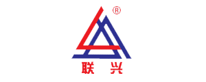 联兴锻压