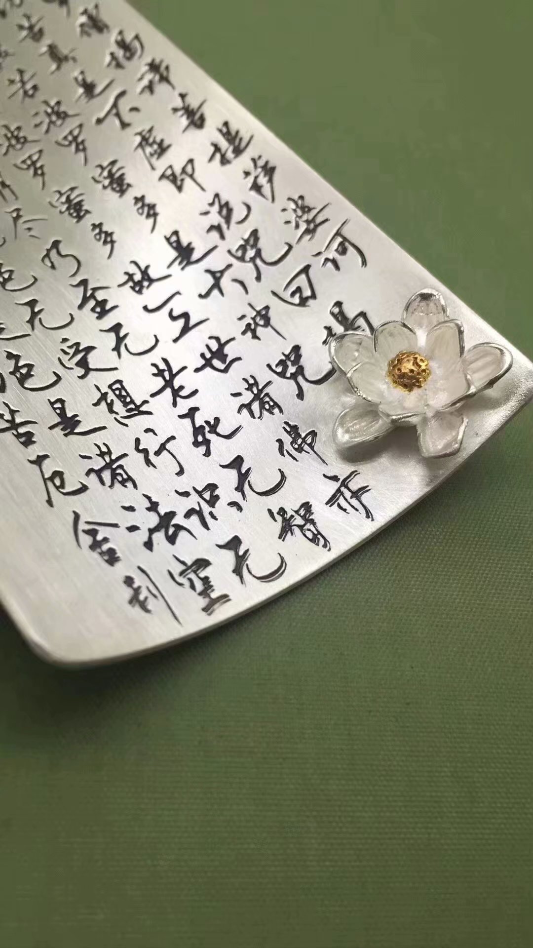 六大密码，解读铂金价值