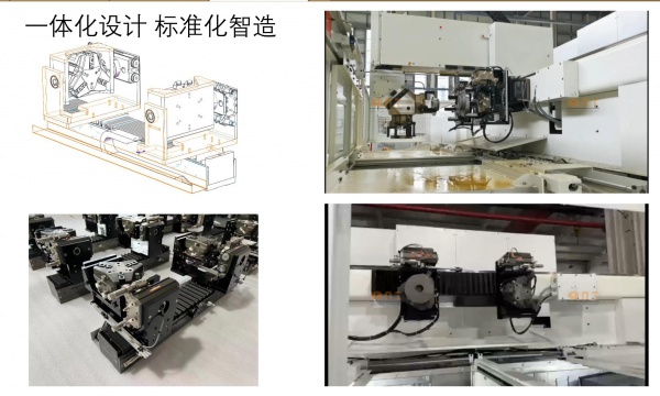 机器人末端模块化集成- - 非标设计及制造 