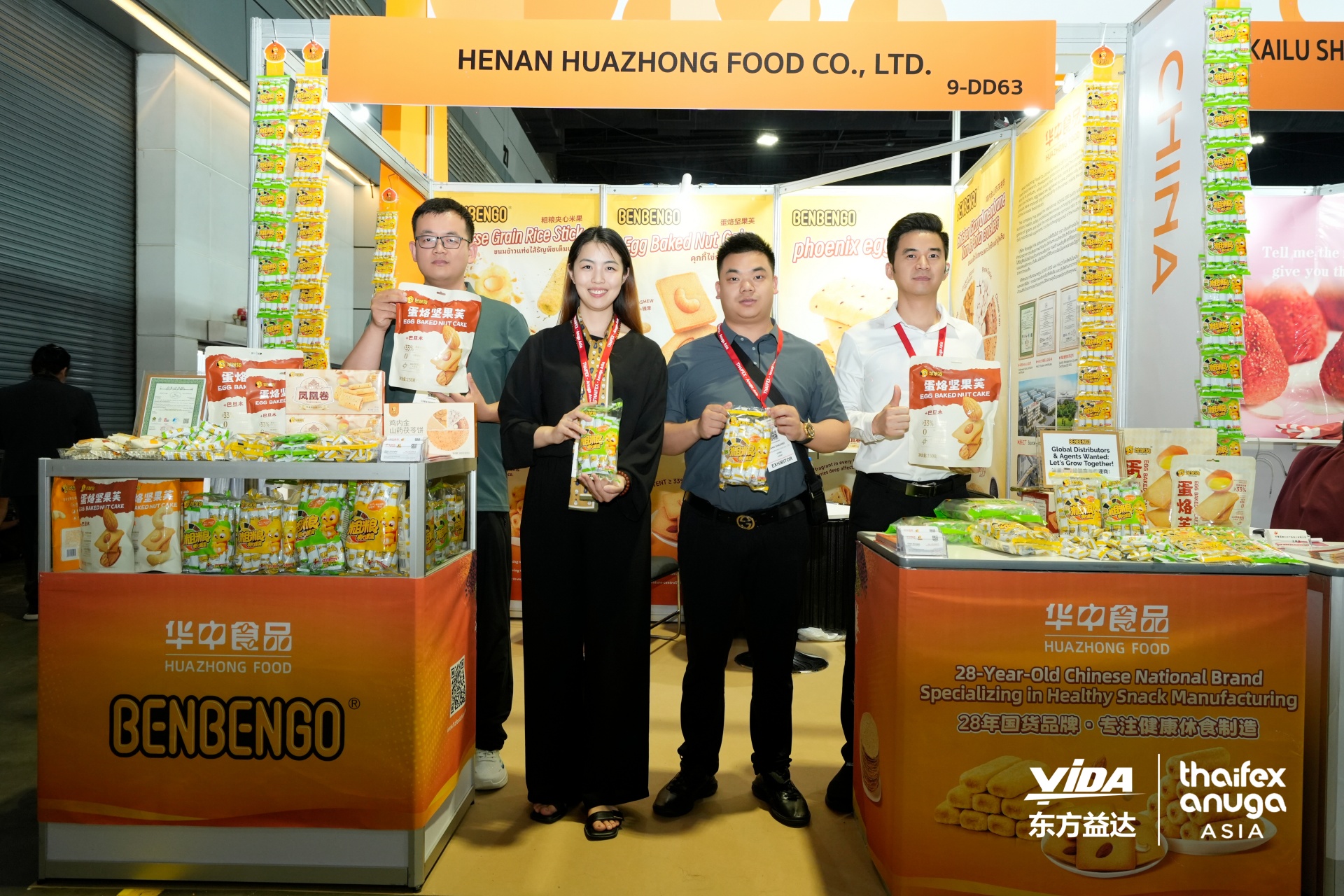 ​Huazhong Food Showcases Quality at THAIFEX Anuga Asia 2025