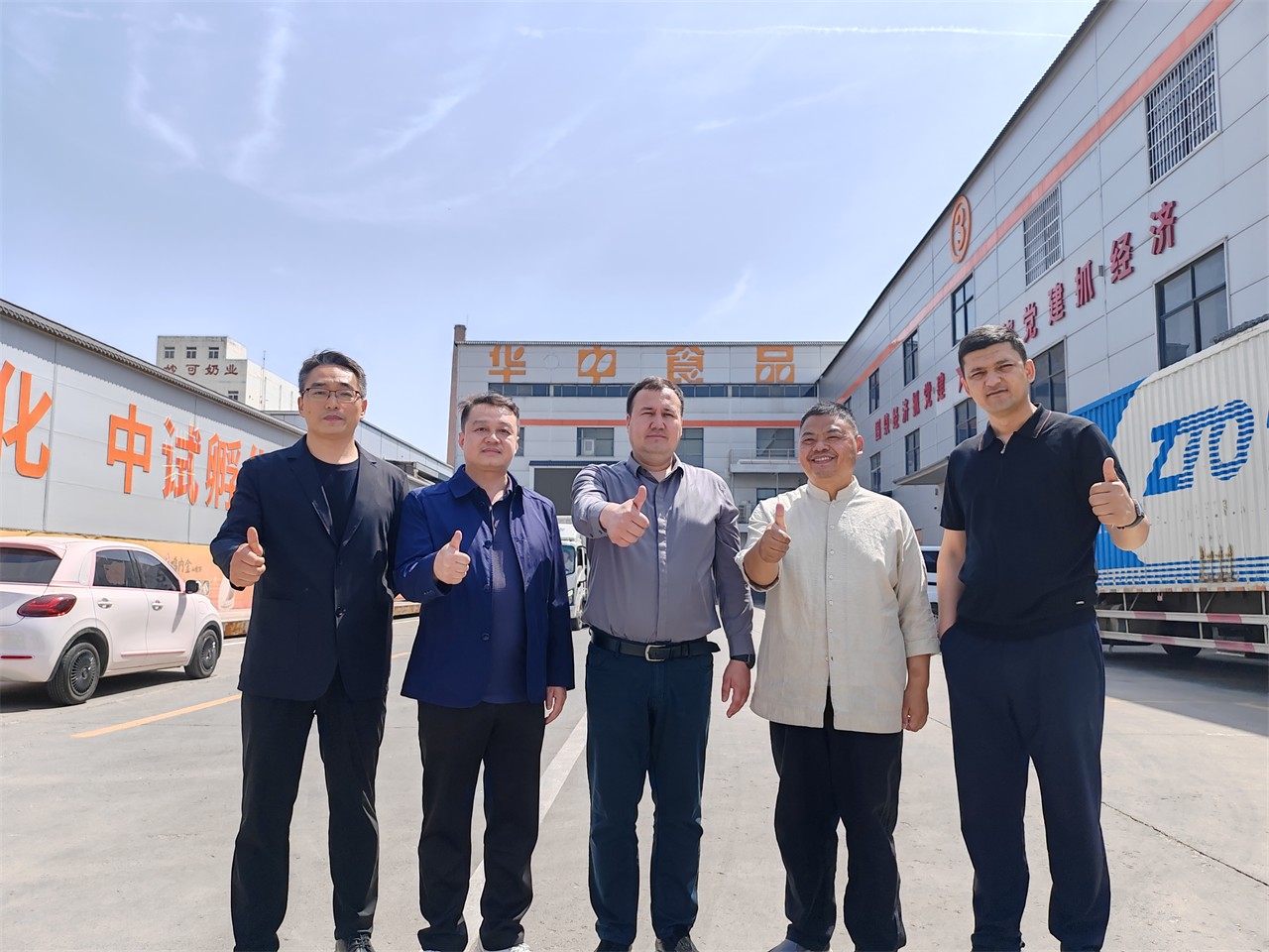 Huazhong Food Boosts Global Expansion as Uzbekistan Delegation Visits