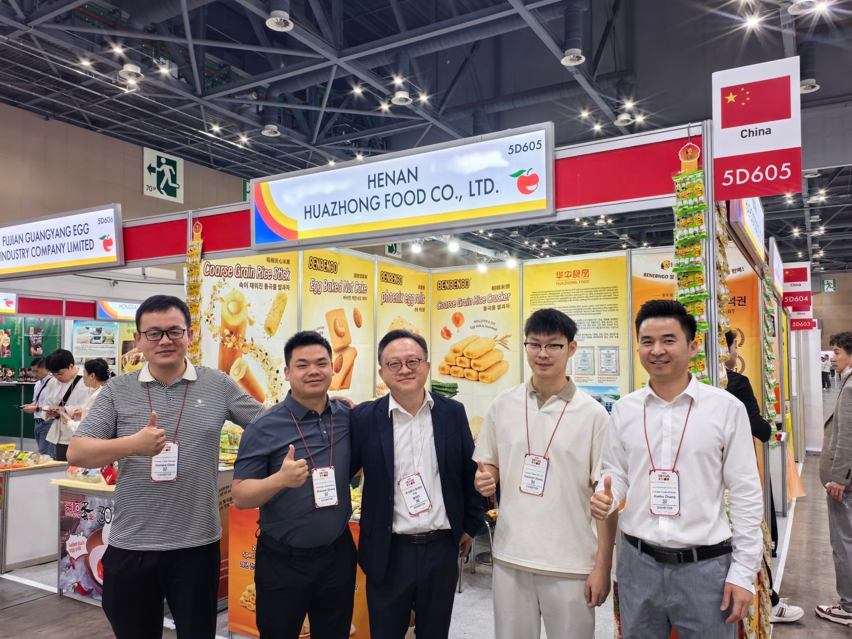June 10-13,Huazhong Food Showcases Healthy Snacks at Seoul Food & Hotel 2025