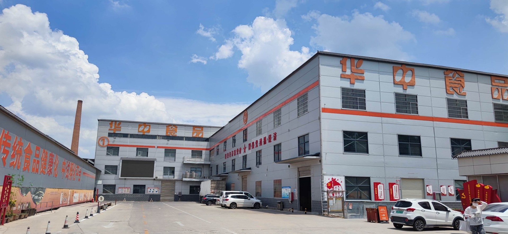 图片展示