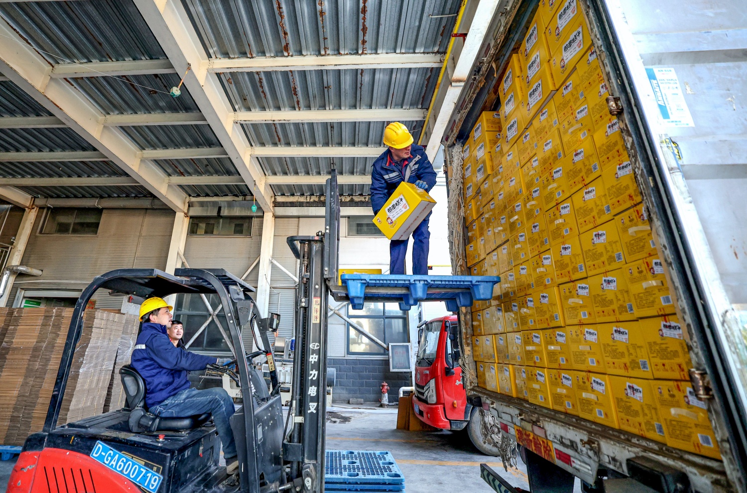 A Full-Chain Approach to Production, Logistics, and E-commerce Accelerates the Development of Traditional Food Products