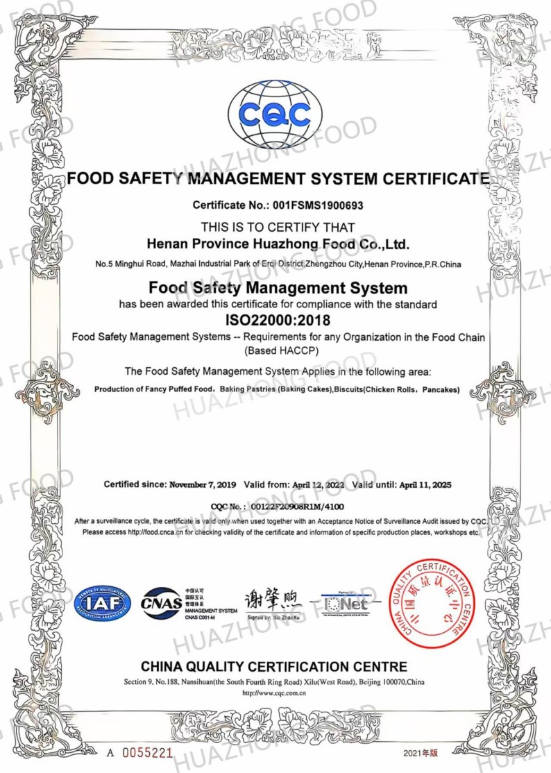 ISO22000